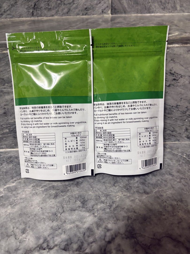 Ito Kyuemon Matcha Green Tea Poweder (Category: Other Food & Drinks) located in Paranaque City. Submitted by rookbun (Listing ID 1469012146, Image 2). Description: 📍Paranaque loc every Tues to Thurs(Mckinley West & Mandaluyong) message me for more inquiries.