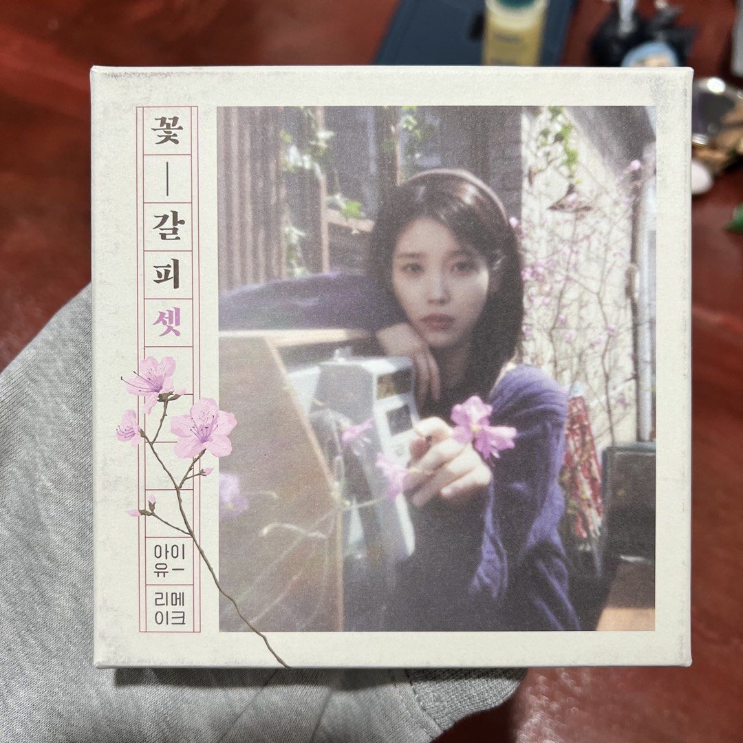 IU A Flower Bookmark 3 (Category: K-Wave Merchandise) located in Paranaque City. Submitted by mxryll (Listing ID 1469122252, Image 1). Description: inclusions in the pictures + CD CD played once just to check if working.