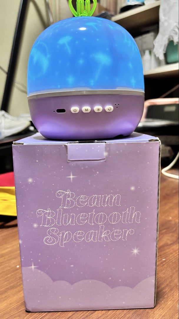 IU The Winning Beam BT Speaker (Category: Other Stationery & Craft) located in Paranaque City. Submitted by harugaxx (Listing ID 1468930389, Image 1). Description: Free Shipping within Metro Manila.
