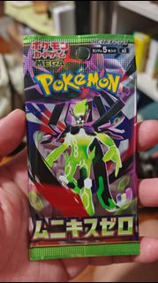 (Category: ) located in . Submitted by lyffe (Listing ID 1469106368, Image 1). Description: .