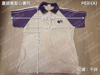 （分類：）位於 。 由 yccyct 提交（商品編號 1468976207，圖片 1）。簡介： 。