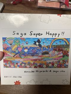 （分類：）位於 。 由 holauy 提交（商品編號 1469106783，圖片 1）。簡介： 。