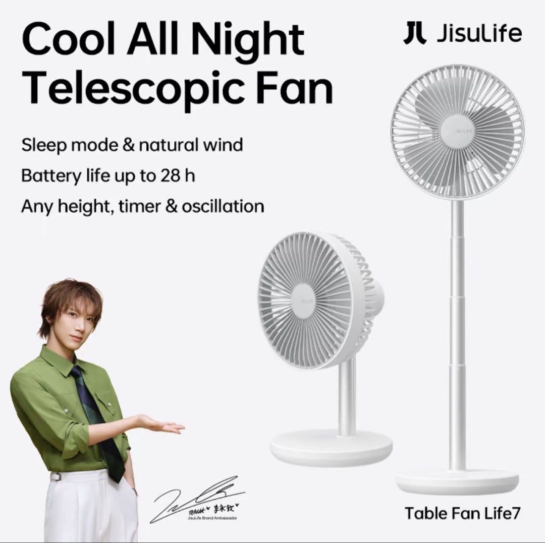 jisulife life7 stand fan (Category: Fans) located in Muntinlupa City. Submitted by pinkgurlyyy (Listing ID 1469080682, Image 1). Description: 1700+ srp brand new lalamove only.