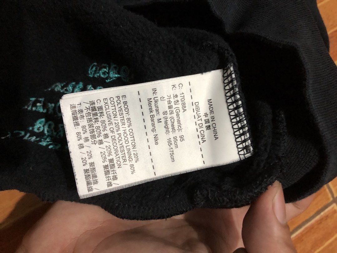 Jordan Hoodie (EMBROIDERED DESIGN) (Category: Coats, Jackets and Outerwear) located in Quezon City. Submitted by twi_cezzz (Listing ID 1469019846, Image 3). Description: .
