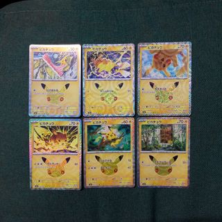 (Category: ) located in . Submitted by bobbybasuel19671 (Listing ID 1469062913, Image 1). Description: .