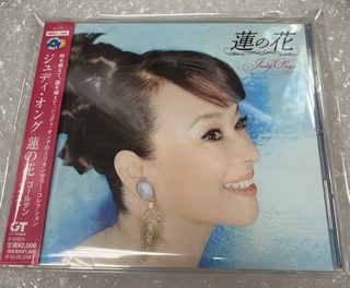 （分類：）位於 。 由 fireworkmusic 提交（商品編號 1468959349，圖片 1）。簡介： 。