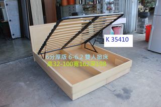 由 tp3030 (刊登 ID 1468957945，圖片 1) 提交，位於 的 (類別：)，說明：。