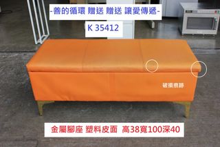 由 tp3030 (刊登 ID 1468957997，圖片 1) 提交，位於 的 (類別：)，說明：。