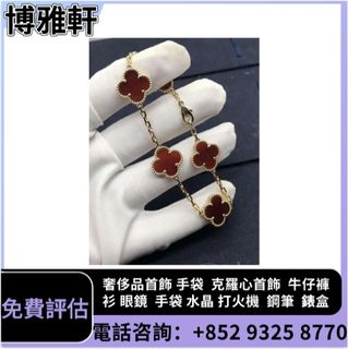 （分類：）位於 。 由 yuew95934 提交（商品編號 1469015200，圖片 1）。簡介： 。
