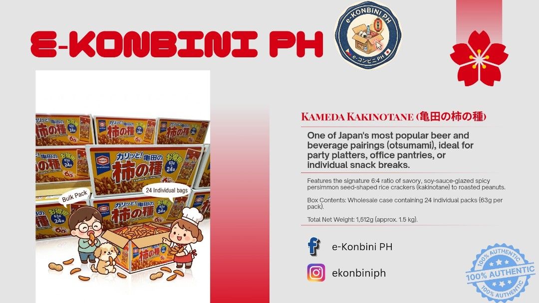 Kameda Kakinotane Rice Crackers Bulk Pack 24 Bags (Category: Packaged & Instant Food) located in Quezon City. Submitted by jcn27 (Listing ID 1468954820, Image 2). Description: - Authentic Japanese Snack: Direct from e-Konbini PH, featuring Kameda Kakinotane rice crackers straight from Japan. - Flavorful Mix: Savory soy-sauce-glazed spicy persimmon seed crackers perfectly blended with crunchy roasted peanuts. - Perfect Ratio: Crafted with the clas