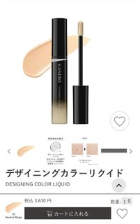 （分類：）位於 。 由 fececi 提交（商品編號 1468967698，圖片 1）。簡介： 。