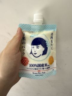 (Category: ) located in . Submitted by tansuansuan (Listing ID 1469123881, Image 1). Description: .