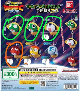 （分類：）位於 。 由 gegeegeee 提交（商品編號 1468979201，圖片 1）。簡介： 。