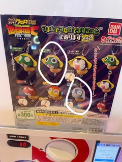 （分類：）位於 。 由 minnie323 提交（商品編號 1468987220，圖片 1）。簡介： 。