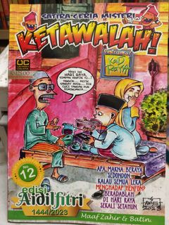 (Category: ) located in . Submitted by m.a.jaafar (Listing ID 1469158552, Image 1). Description: .