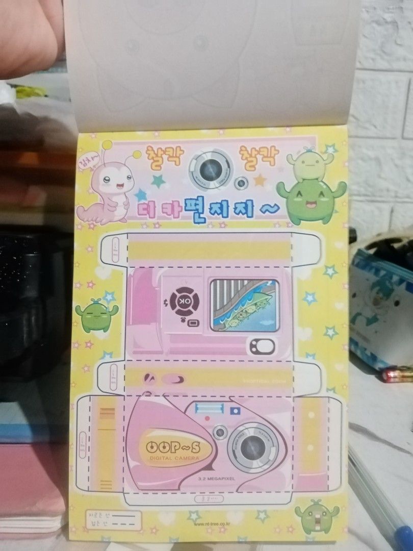 Kid's activity book (Category: Educational & Learning Toys) located in Caloocan City. Submitted by 4kidsstore (Listing ID 1469159728, Image 2). Description: .