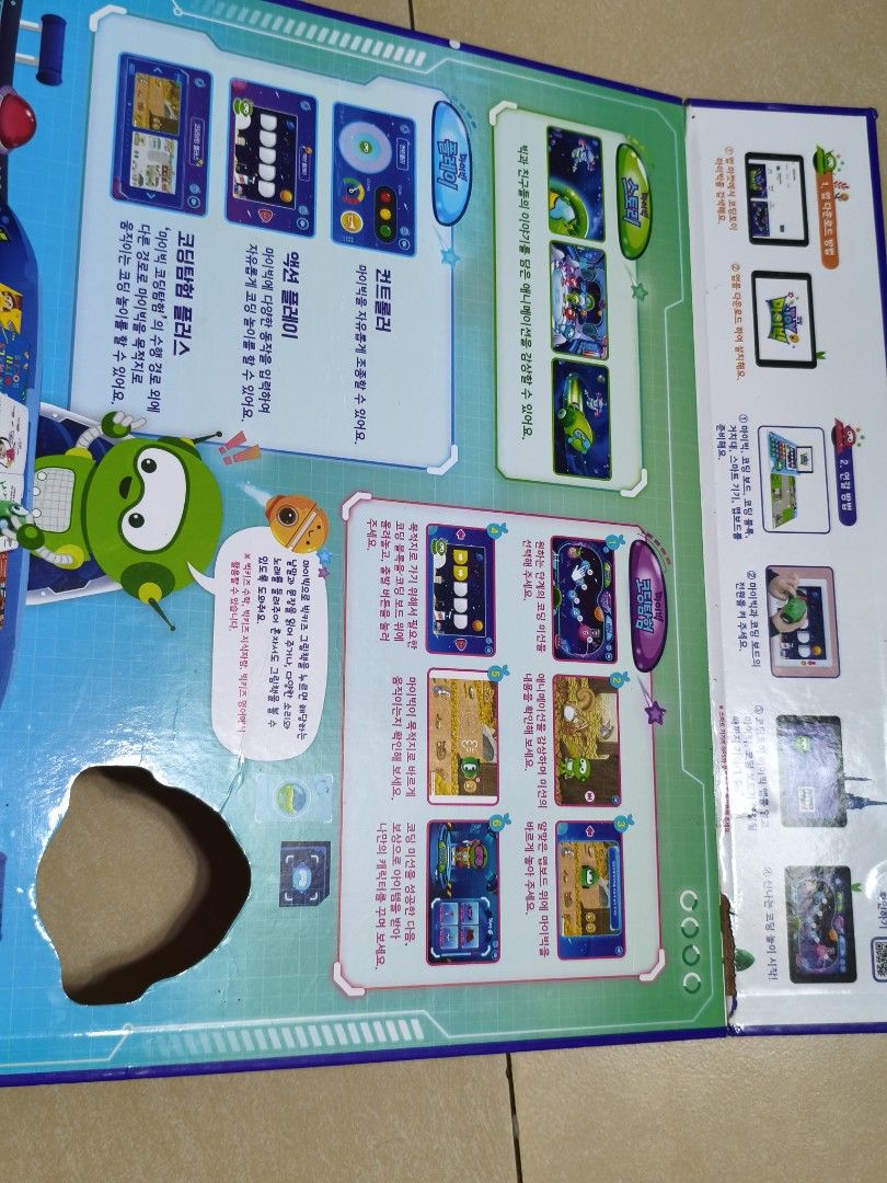 Kids toys (Category: Kids Toys) located in Las Pinas. Submitted by dnbrbnt (Listing ID 1469017258, Image 2). Description: incomplete na siya but still in like new condition loc. las piñas.