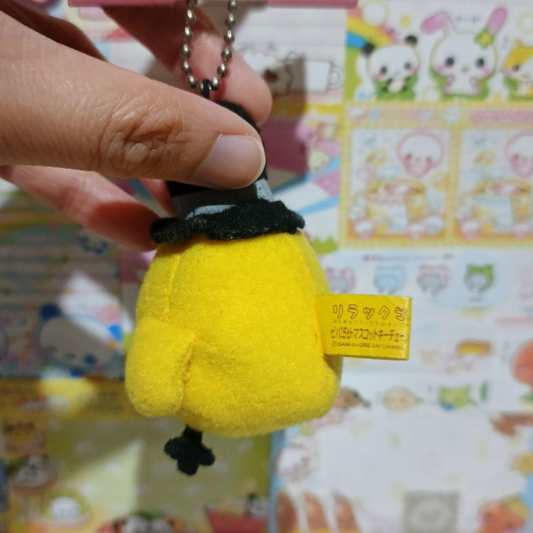 Kiroii 5 Hat (Category: Plushies & Soft Toys) located in San Pablo. Submitted by oreospicks (Listing ID 1468945196, Image 3). Description: .