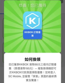 （分類：）位於 。 由 siuming0614 提交（商品編號 1469103680，圖片 1）。簡介： 。