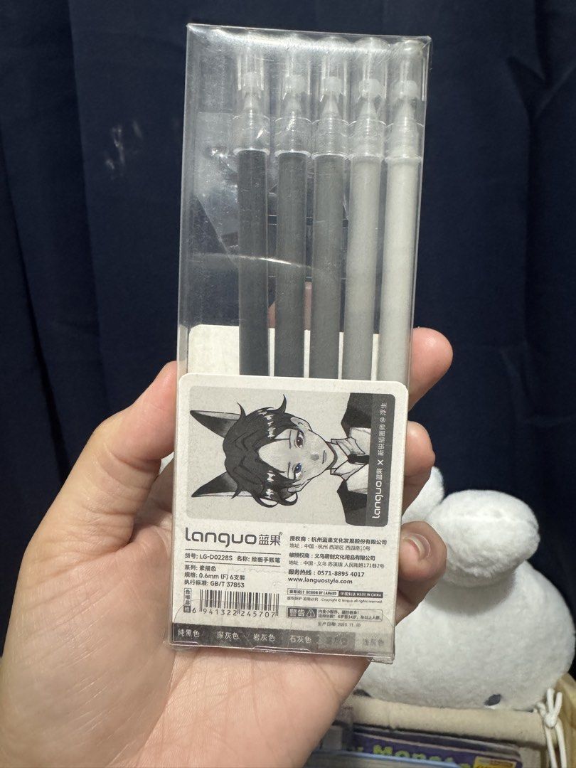 Languo Sketch Color Pens (5pcs) (Category: Stationery & School Supplies) located in Mandaluyong City. Submitted by kendykeyn (Listing ID 1469076739, Image 2). Description: 5pcs only - no pen has been used, and the packaging is not in good condition because the seller put a sticker that I cant remove, hence the discount..
