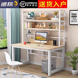 （分類：）位於 。 由 adventulicioussk 提交（商品編號 1468937604，圖片 1）。簡介： 。