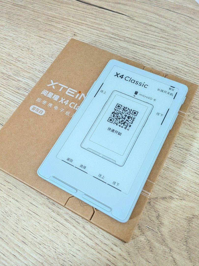 XTEINK X4 Classic (Brand New) (Category: Other Gadgets) located in Tayug. Submitted by brightstorm2012 (Listing ID 1467640820, Image 3). Description: Brand New Xteink X4 Classic ⚪ White: ON-HAND -only 1 unit left available; the rest are already reserved ⚫ Black: available for PRE-ORDER 📩 Message me to reserve! ✨ 🩷 Last price already. No haggling please. Thank you. 🙏🏼 Why choose the X4 Classic over the X4? ✅ better, crisper display than X4 (be