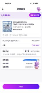 （分類：）位於 。 由 dicdic030 提交（商品編號 1468944291，圖片 1）。簡介： 。