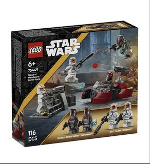 LEGO Star Wars Droid Battle Pack 7654, Toys & Collectibles, Toys, Lego ...