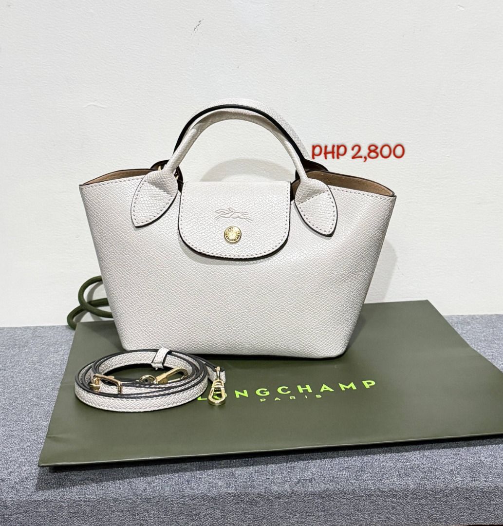 LONGCHAMP EPURE small (Category: Cross-body Bags) located in Agoo. Submitted by declutterwithmeee.218 (Listing ID 1469019687, Image 1). Description: .