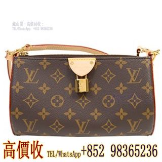 （分類：）位於 。 由 whatsapp-98365236 提交（商品編號 1468994513，圖片 1）。簡介： 。