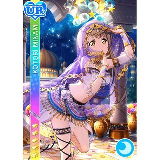 （分類：）位於 。 由 sleepy_000 提交（商品編號 1469065183，圖片 1）。簡介： 。