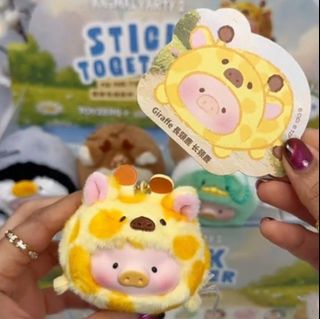 LuLu the Piggy Animal Party Vol. 2 - Stick together Plush Keychain ...