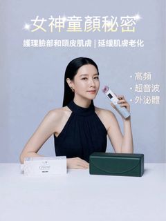 （分類：）位於 。 由 ericabearbear 提交（商品編號 1469015674，圖片 1）。簡介： 。
