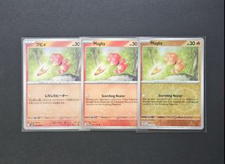 Pokedex 收藏品 3