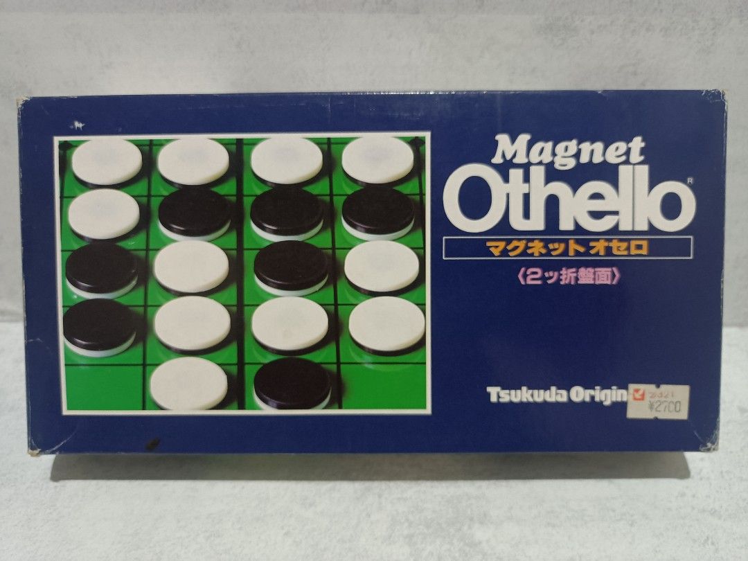 Magnet Othello 20th Anniversary (Category: Board Games & Puzzles) located in Davao. Submitted by zeek_key_collectibles (Listing ID 1469059270, Image 2). Description: .