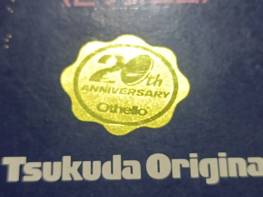 Magnet Othello 20th Anniversary (Category: Board Games & Puzzles) located in Davao. Submitted by zeek_key_collectibles (Listing ID 1469059270, Image 3). Description: .