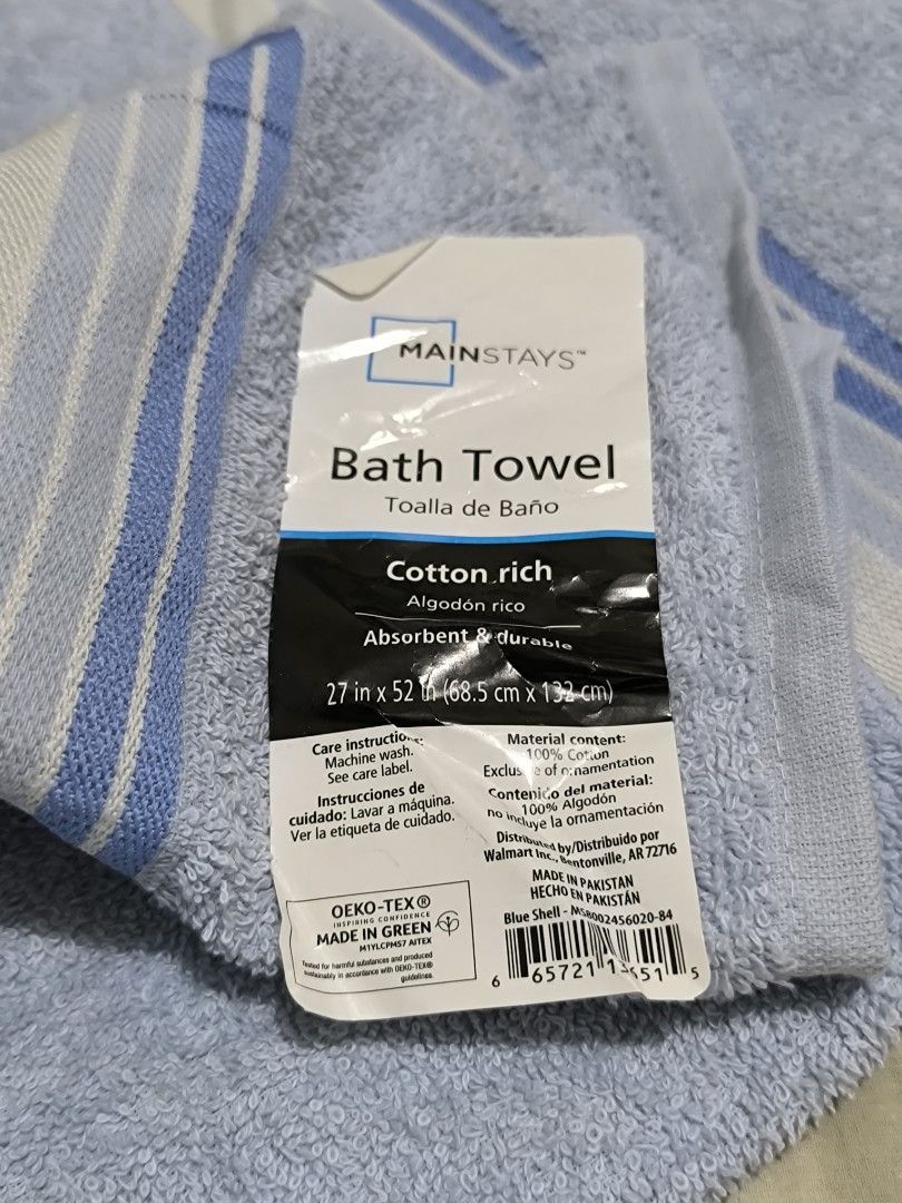 Mainstays Daylily Pink Bath Towel (Category: Bedding & Towels) located in General Santos City (Dadiangas). Submitted by animoya (Listing ID 1469060002, Image 3). Description: - Brand: Mainstays - Size: 27" x 52" - Material: 100% Cotton.