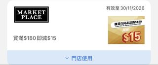 （分類：）位於 。 由 sellerdotcom 提交（商品編號 1469154431，圖片 1）。簡介： 。