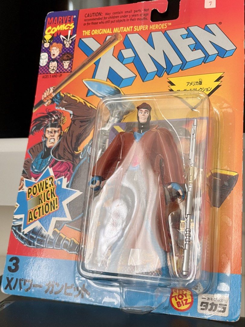 MARVEL GAMBIT – ORANGE CARD #3 🔥 (Category: Action & Battle Toys) located in Manila. Submitted by wise.oddbird.a08c11 (Listing ID 1469160448, Image 2). Description: 🔥 FOR SALE: MARVEL GAMBIT – ORANGE CARD #3 🔥 Attention, Marvel and X-Men collectors! Add Gambit to your collection. A great display piece for fans of the iconic mutant and Marvel action figures. ✅ Character: Gambit ✅ Card variation: Orange Card #3, as identified ✅ Condition: Please