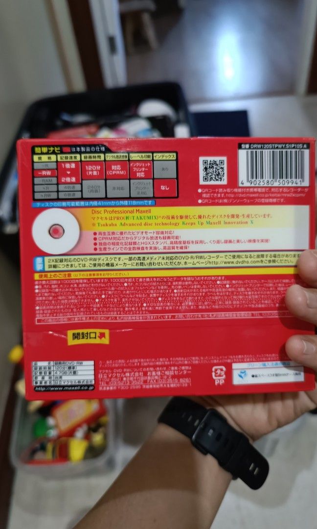 MAXELL DVD-RW (Category: CDs & DVDs) located in Midsayap. Submitted by macoy.picker (Listing ID 1468940930, Image 2). Description: MAXELL DVD-RW 10 PACK (SEALED) Location: North Cotabato.