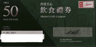 （分類：）位於 。 由 sitwnin 提交（商品編號 1468971704，圖片 1）。簡介： 。