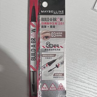 （分類：）位於 。 由 39___ 提交（商品編號 1469059683，圖片 1）。簡介： 。