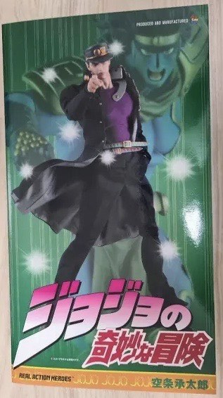 （分類：）位於 。 由 goldy_toys 提交（商品編號 1469074445，圖片 1）。簡介： 。