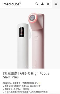 （分類：）位於 。 由 cheede 提交（商品編號 1469096238，圖片 1）。簡介： 。