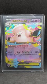 (Category: ) located in . Submitted by kuri_ (Listing ID 1468941625, Image 1). Description: .