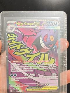 (Category: ) located in . Submitted by prescoper (Listing ID 1468932442, Image 1). Description: .
