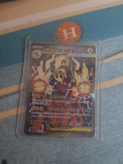 （分類：）位於 。 由 pakyinho1177568 提交（商品編號 1469060934，圖片 1）。簡介： 。