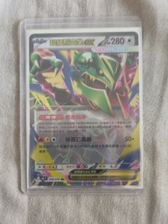 （分類：）位於 。 由 truetree.4abb23 提交（商品編號 1468988488，圖片 1）。簡介： 。