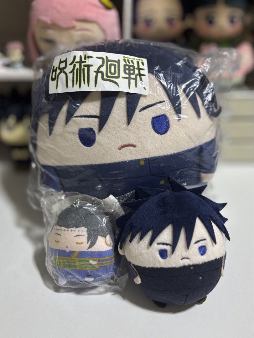 MEGUMI FUWA SET (Category: Looking For) located in Manila. Submitted by huhmoonado (Listing ID 1468971200, Image 1). Description: Megumi fuwa set for ₱500.