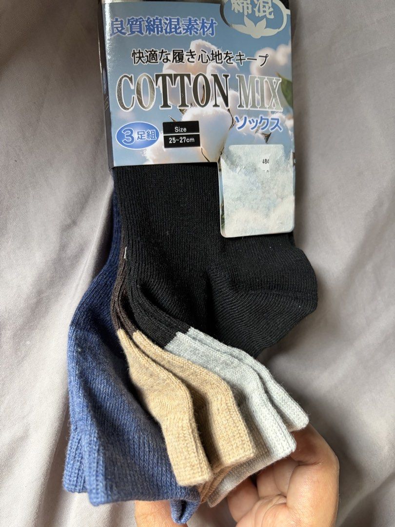 mens cotton socks bought in japan (Category: Socks) located in Manila. Submitted by slayandchic (Listing ID 1469005131, Image 1). Description: new and unused 3 pair.